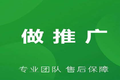 竞价代运营实战经验：从失败到成功的转变